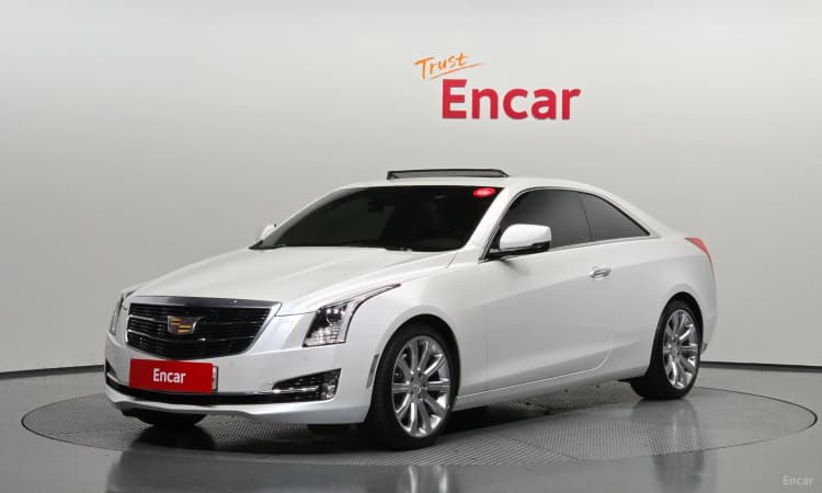 Ats