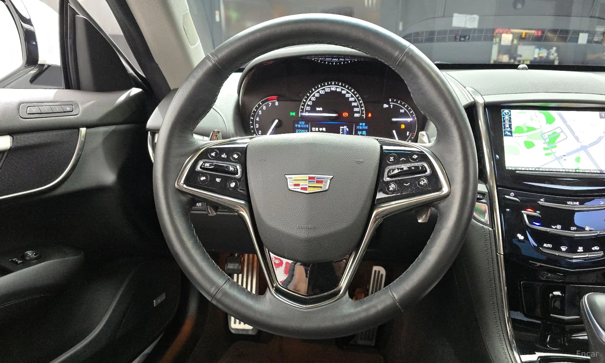 Ats