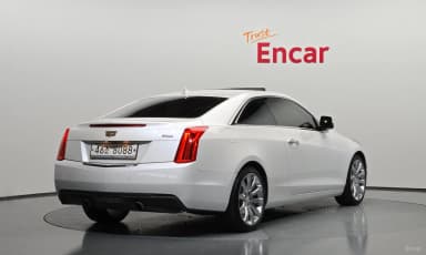 Ats
