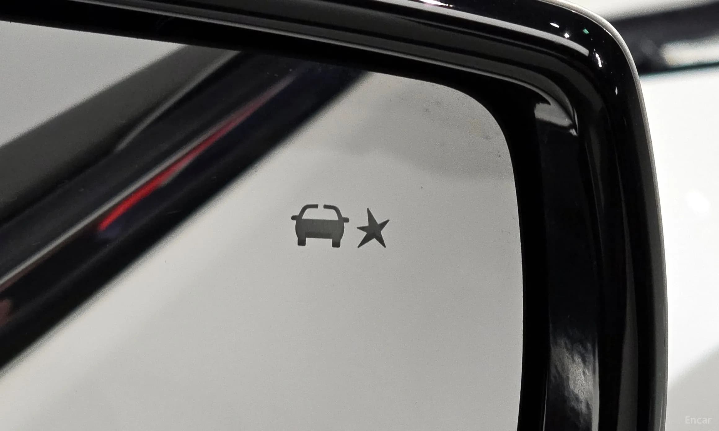 Ats