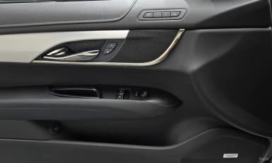 Ats