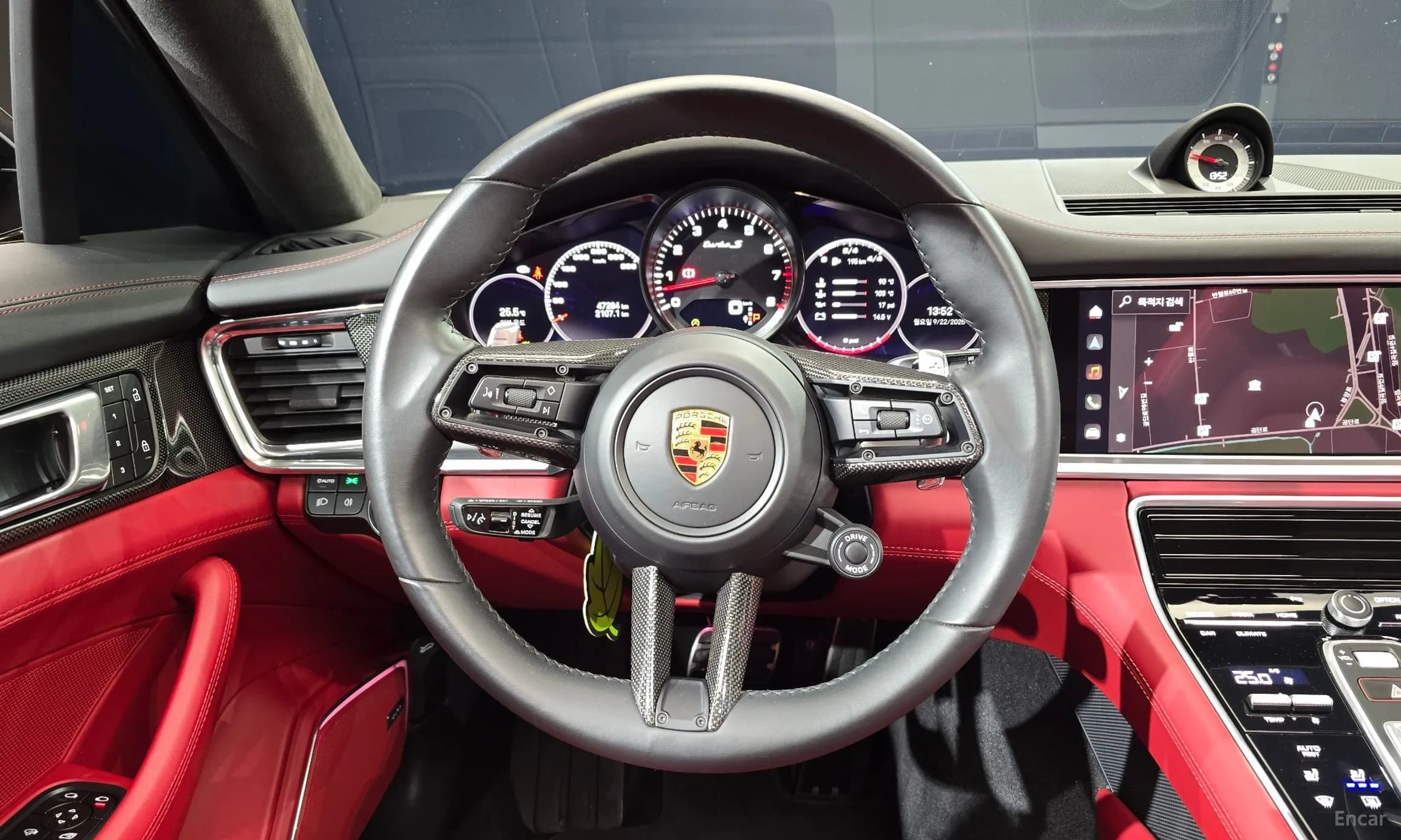 Panamera (971)
