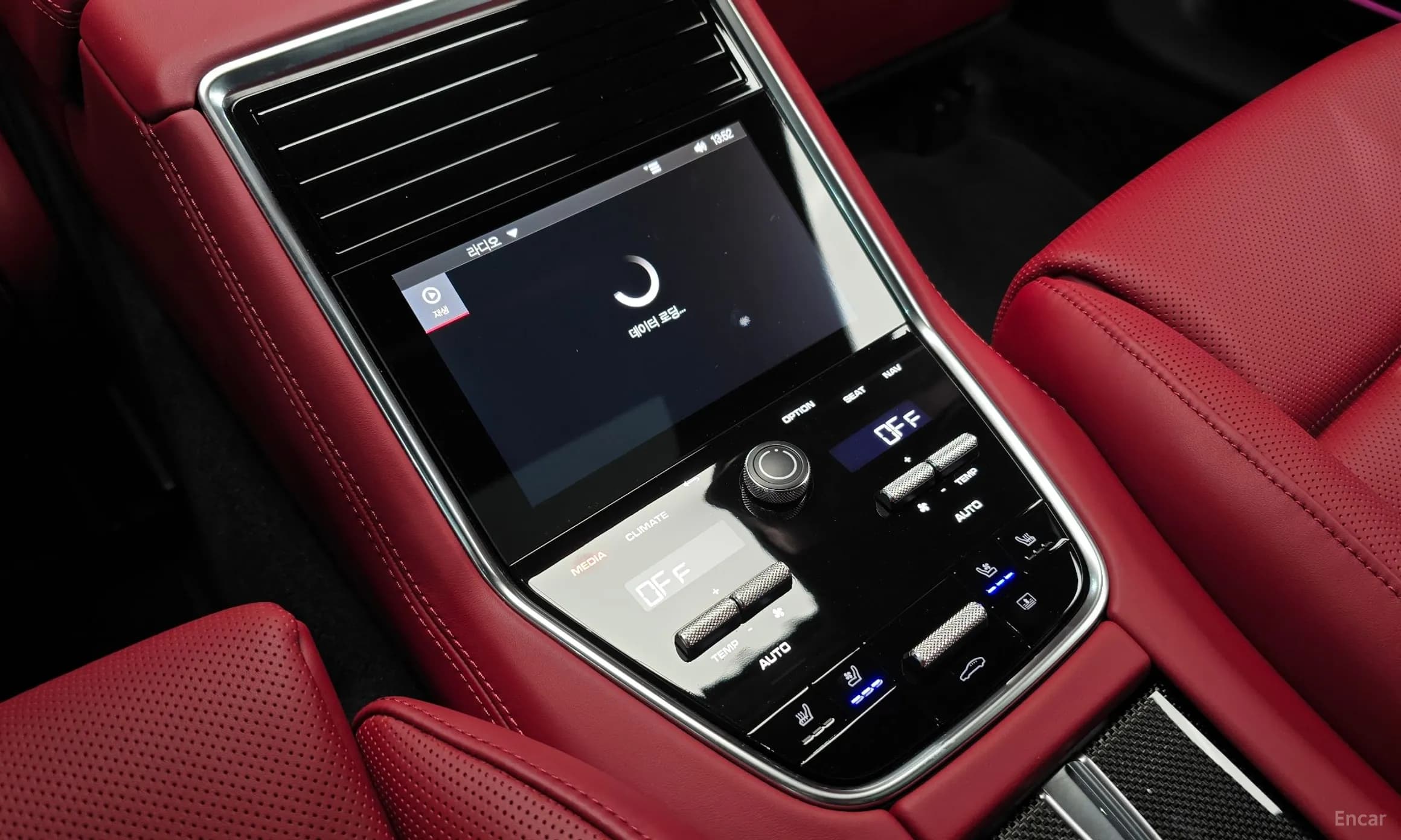 Panamera (971)