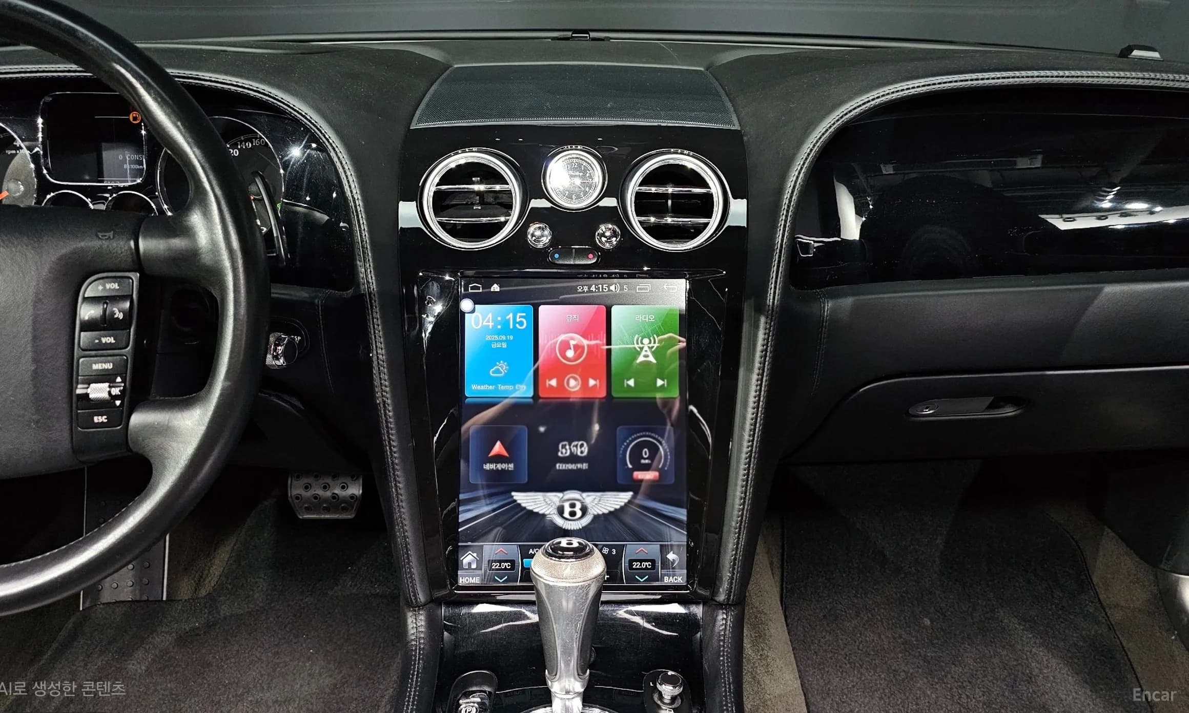 Flying Spur Gen 1