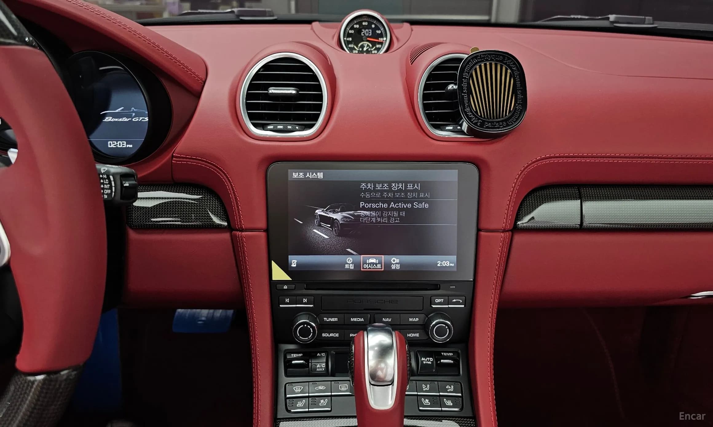 718 Boxster
