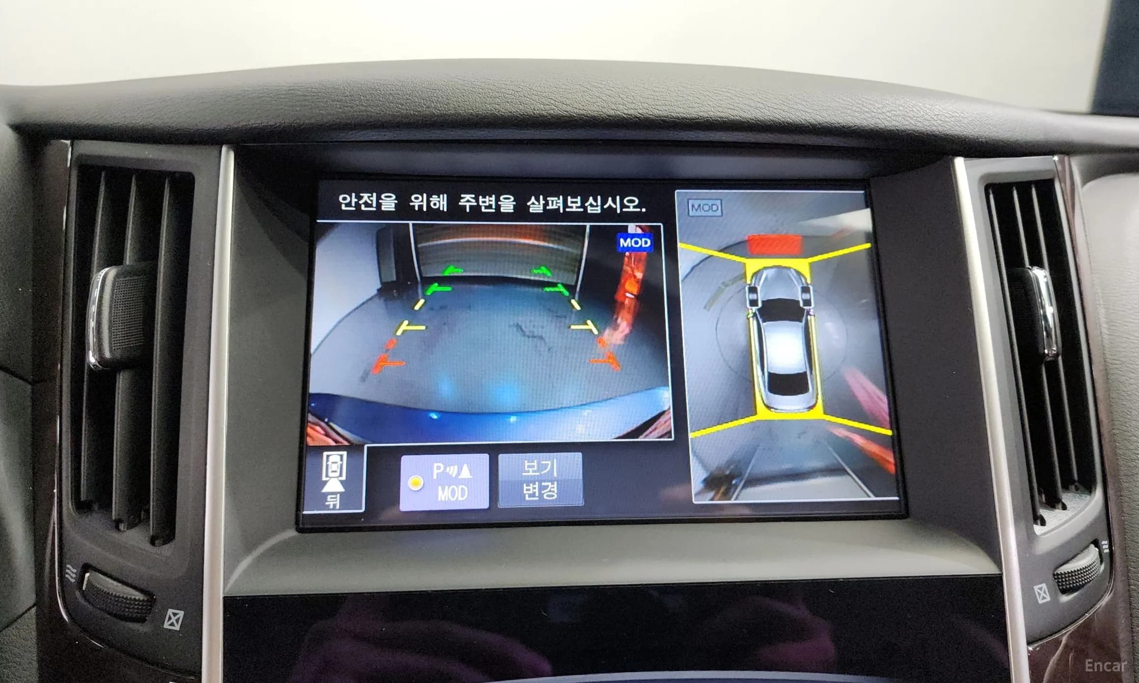 Q50