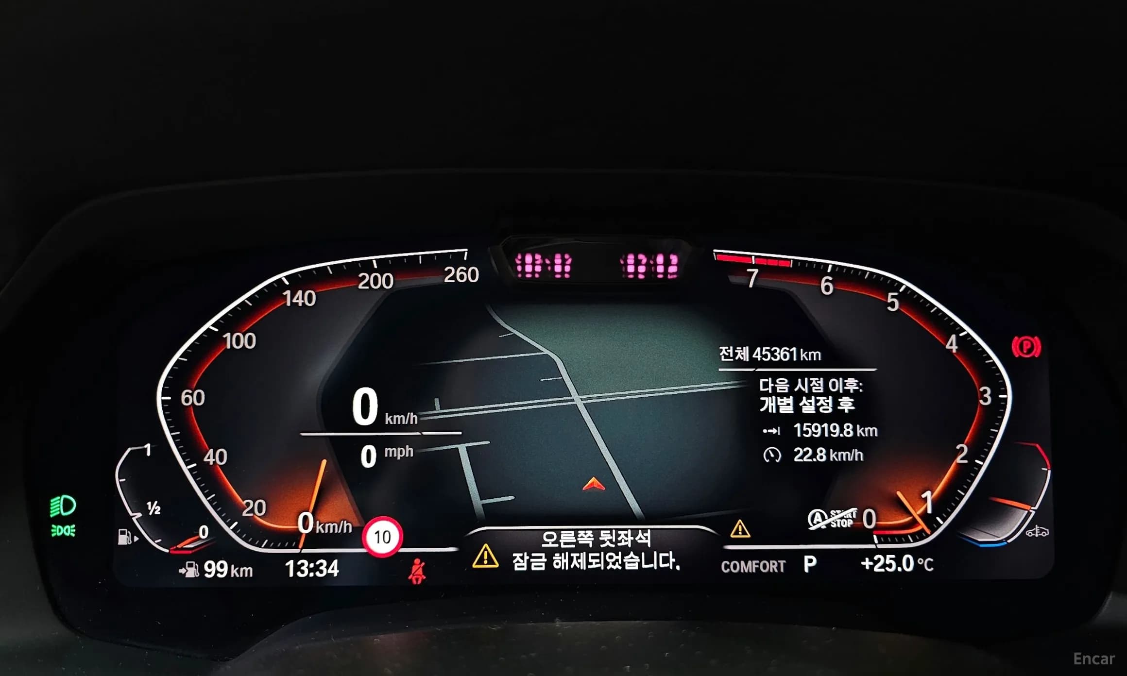 X5 (G05)