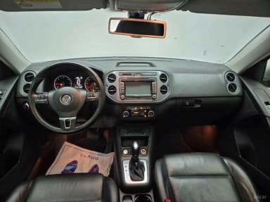 New Tiguan