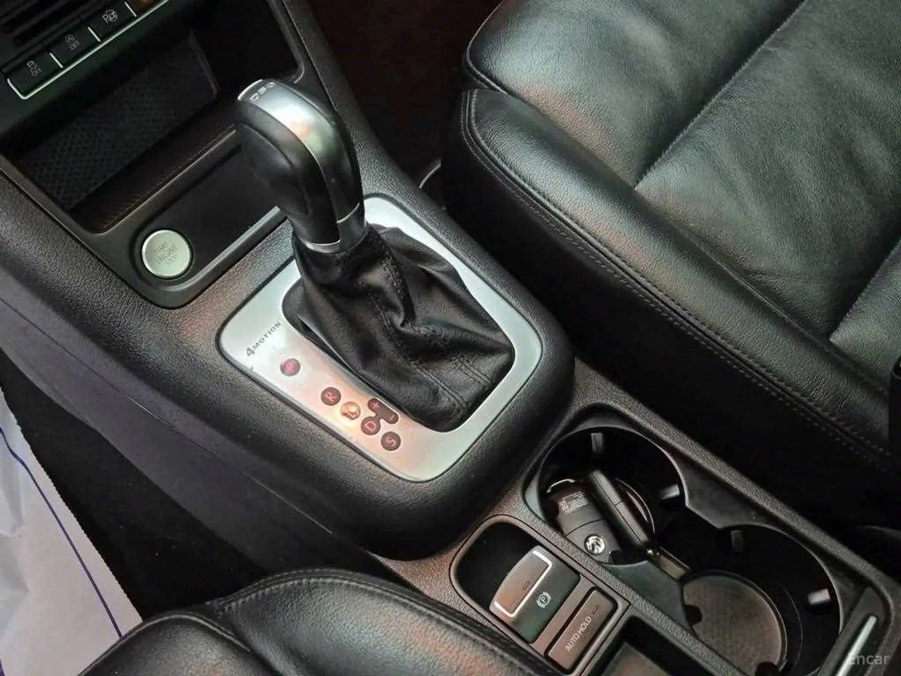 New Tiguan
