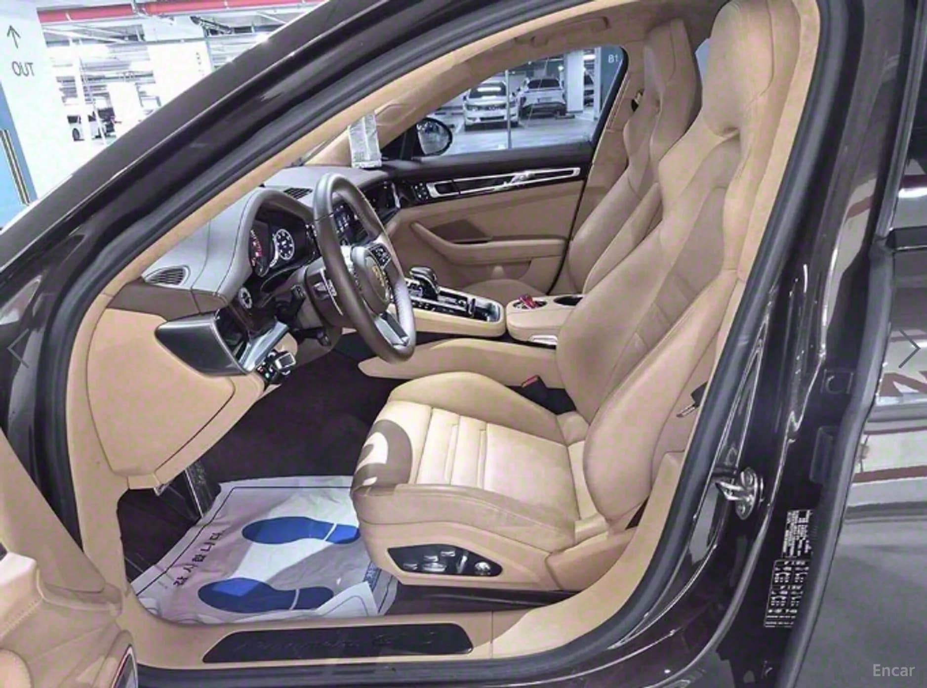 Panamera (971)