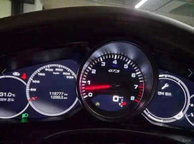 Panamera (971)