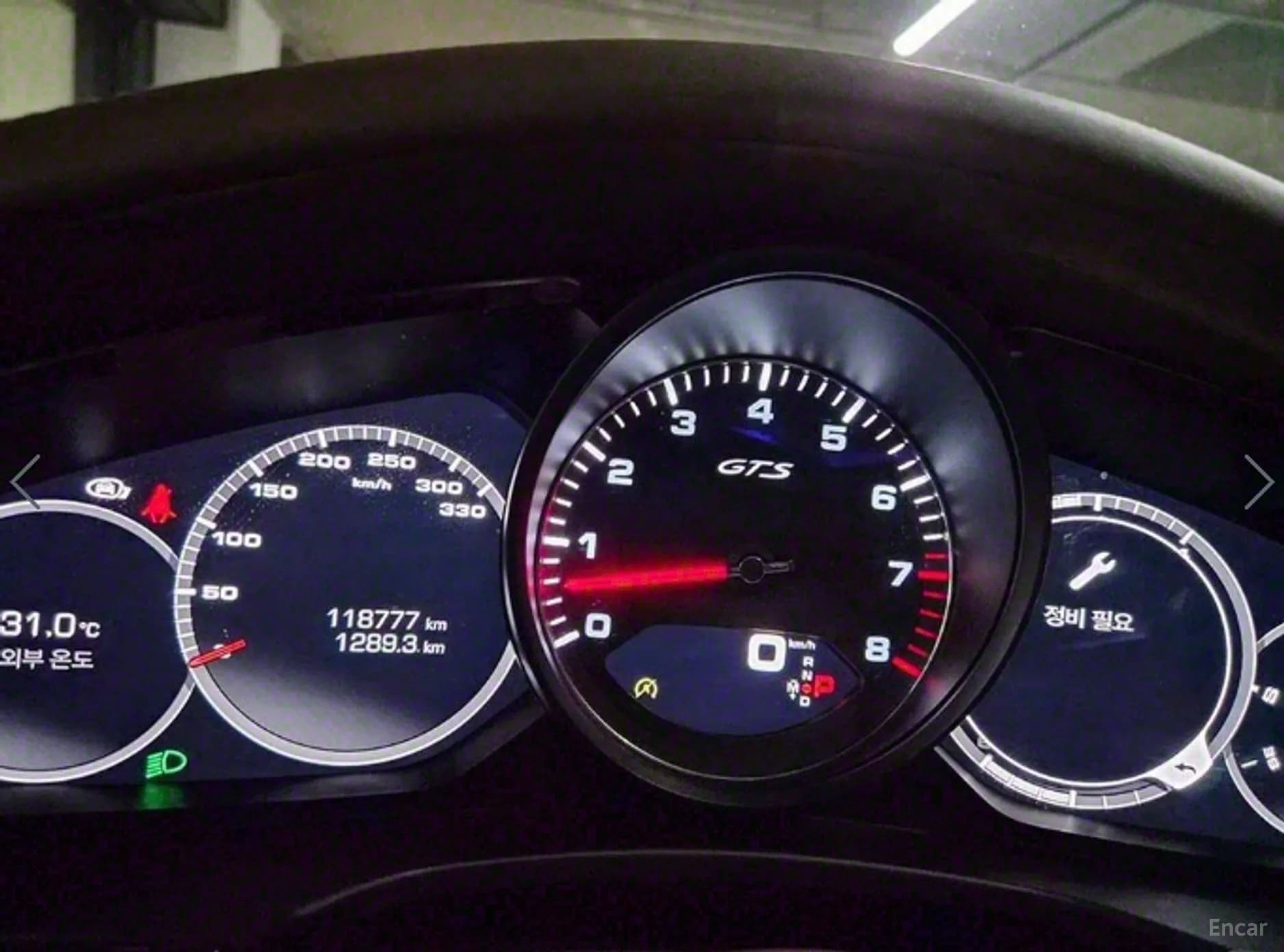 Panamera (971)