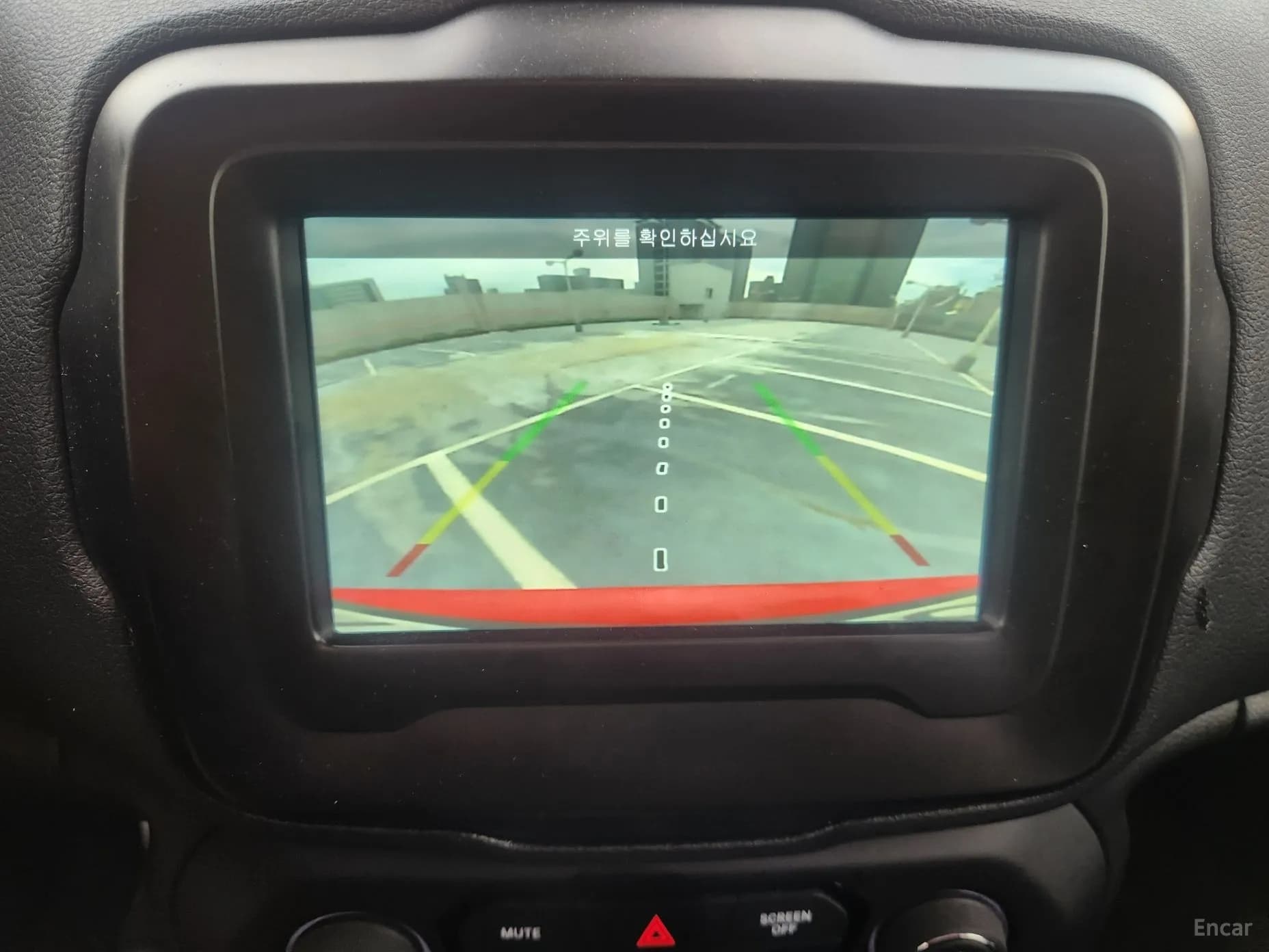 Renegade