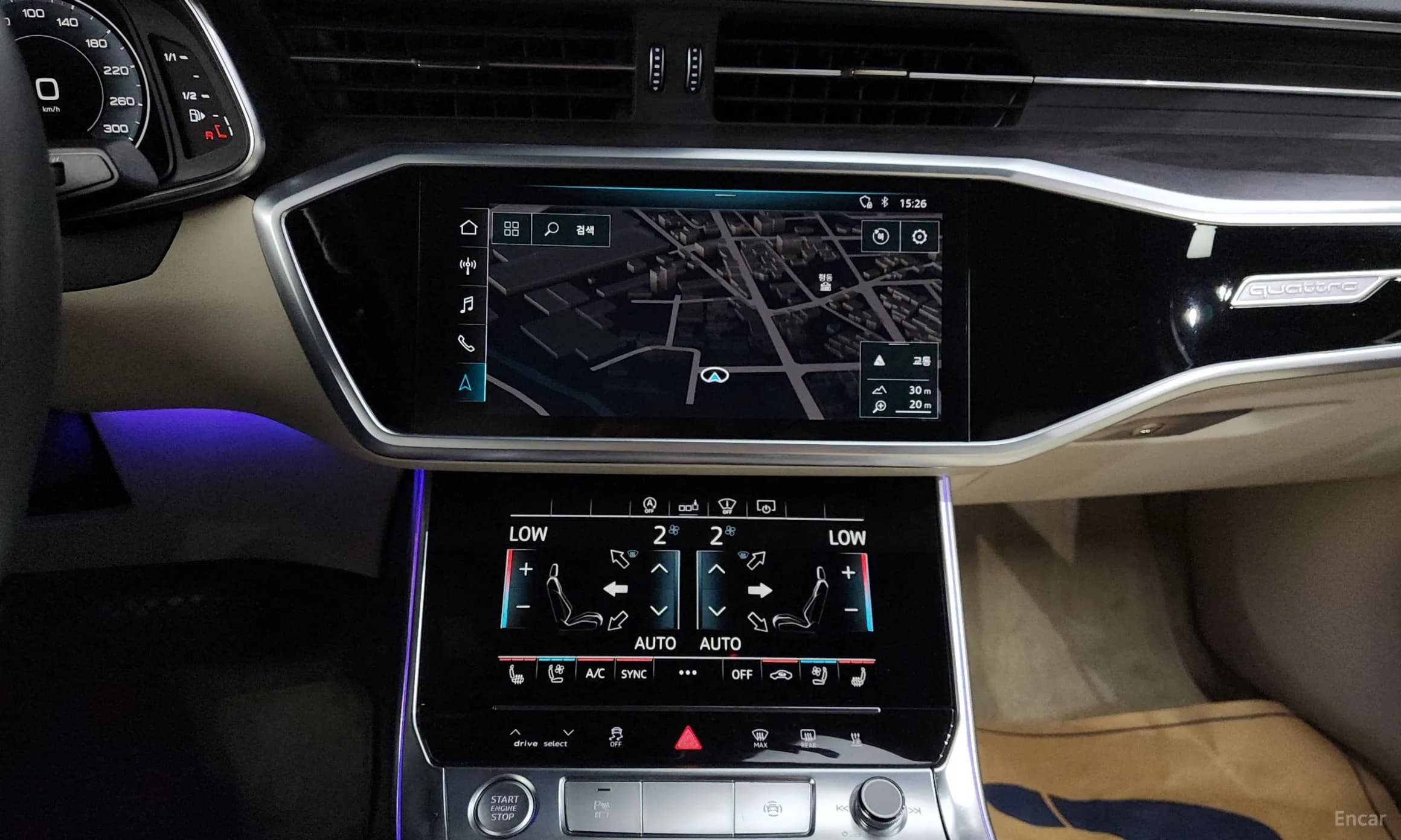 A6 (C8)