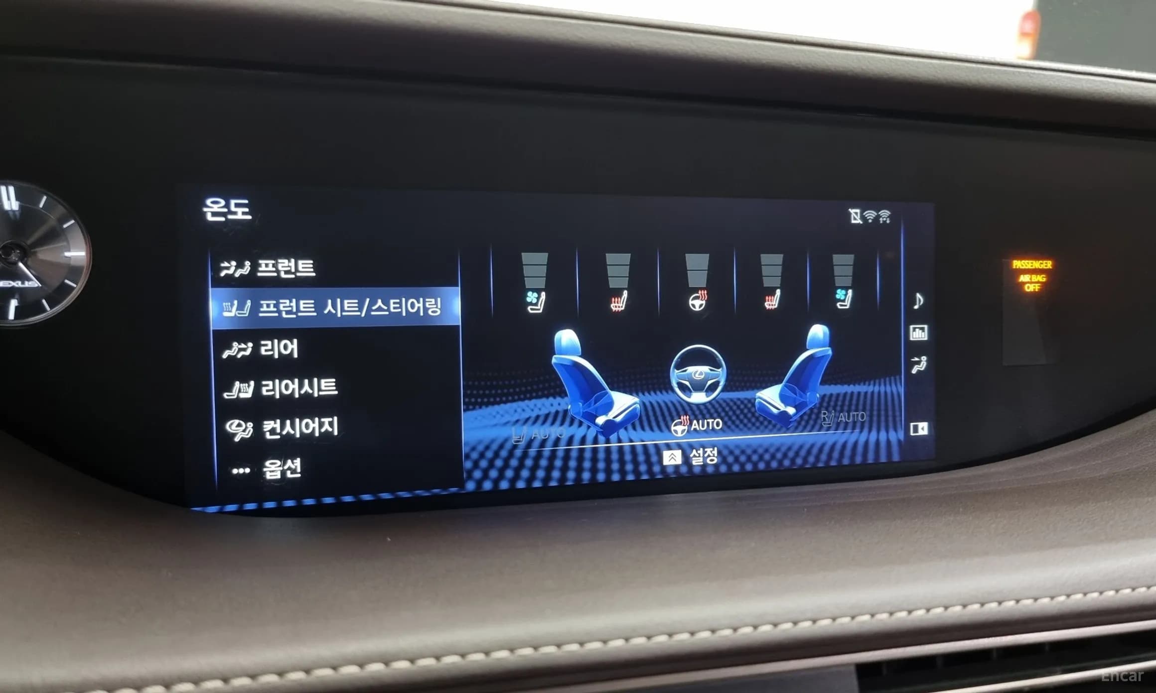 LS500h Gen 5