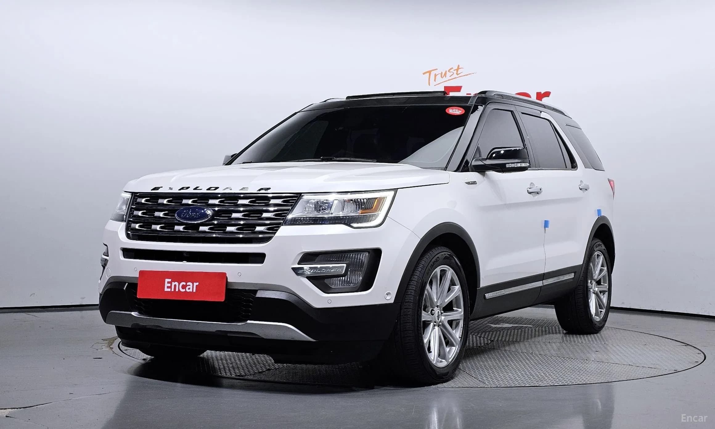 Explorer
