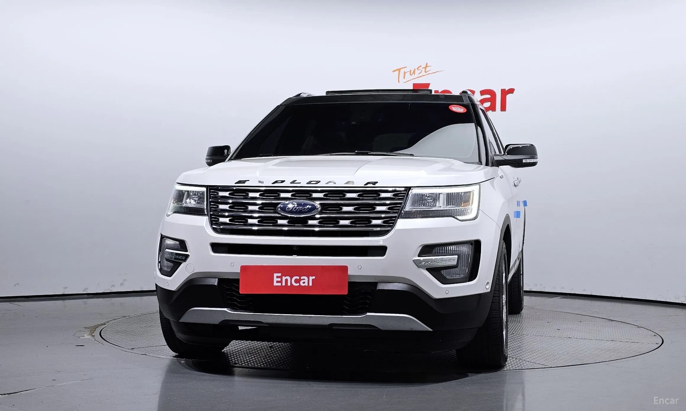 Explorer