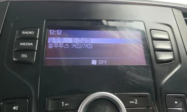 SM6