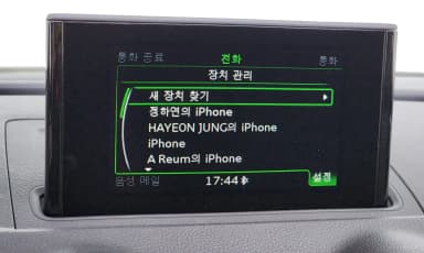 New A3