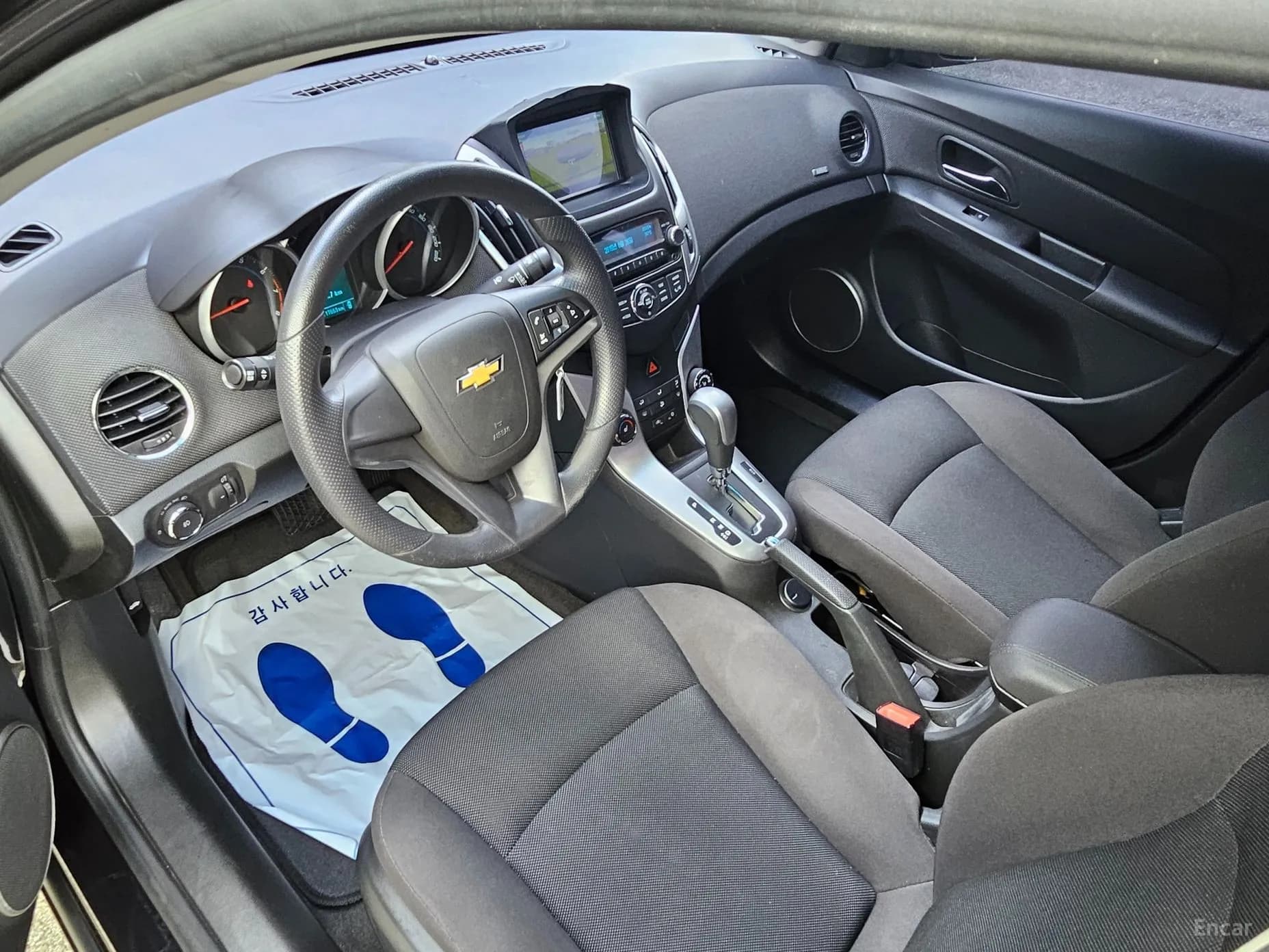 Cruze
