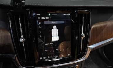 S90
