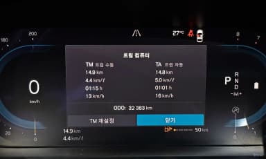 S90
