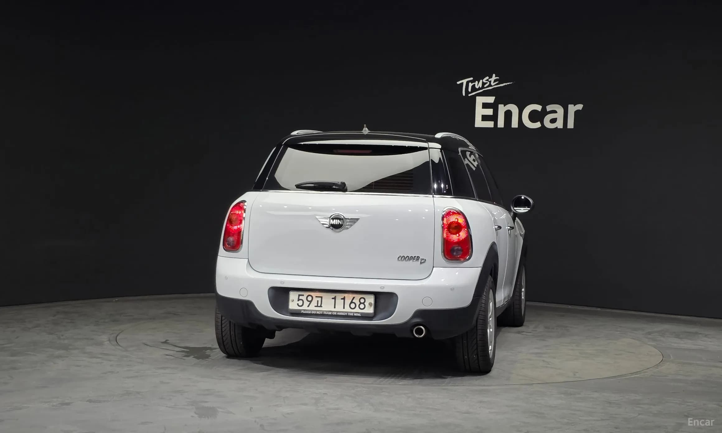 Cooper D Countryman