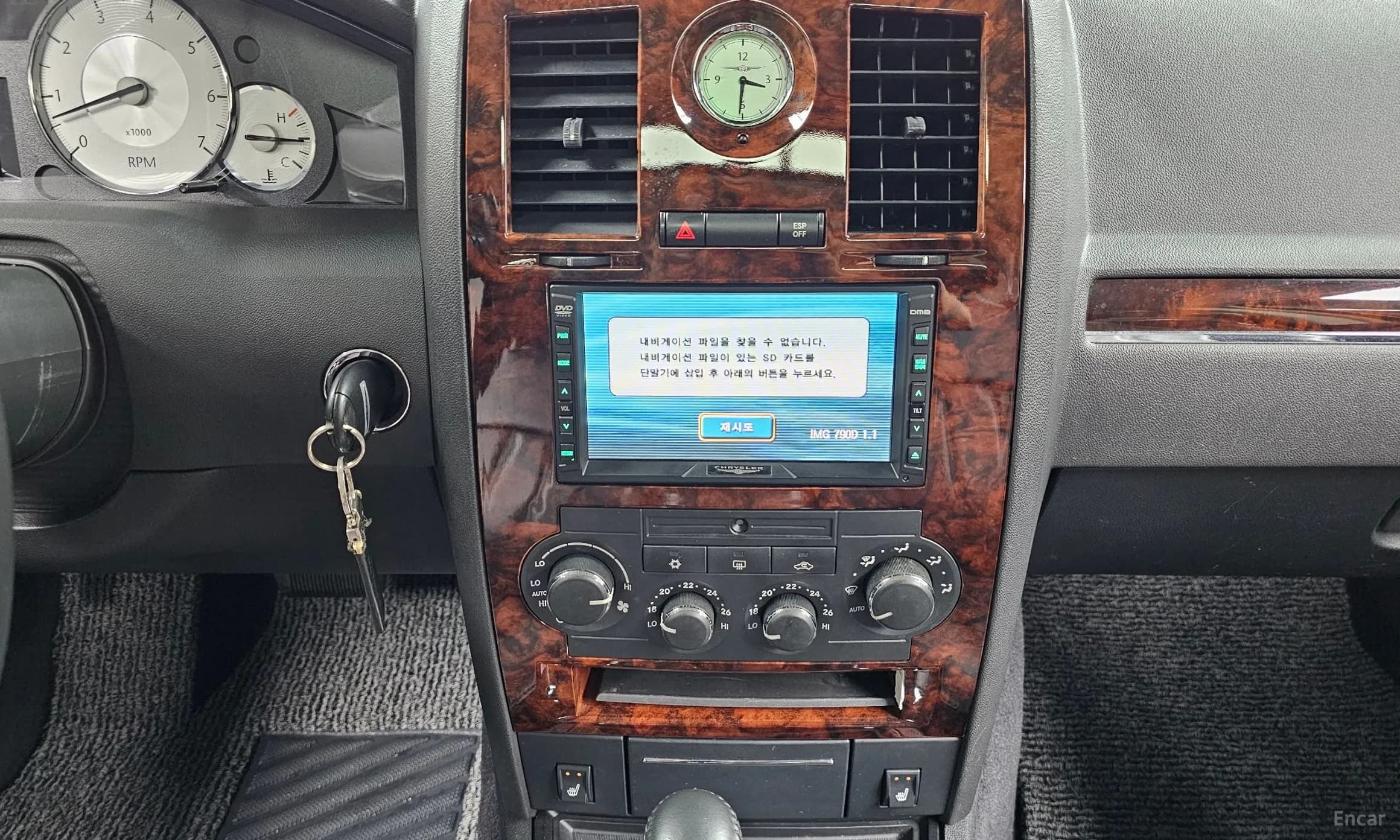 300C