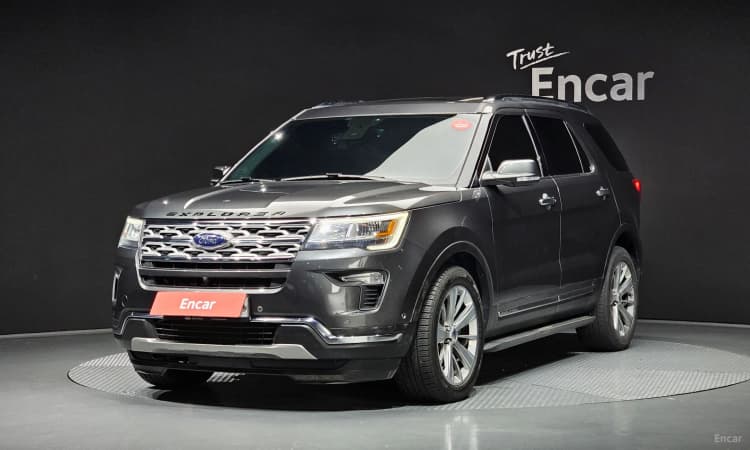 Explorer
