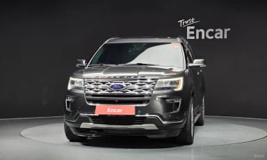 Explorer