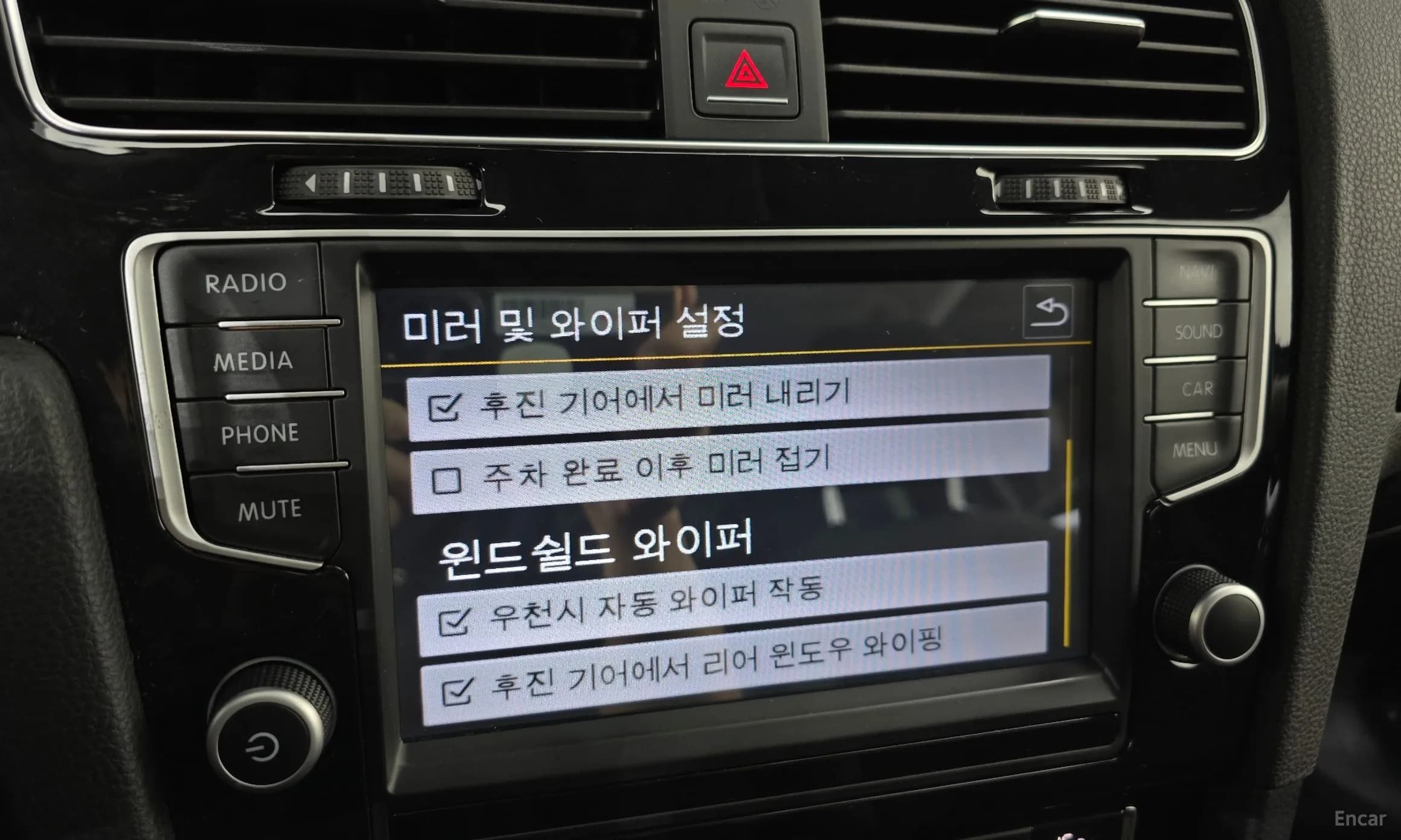 Golf 7th Generation
