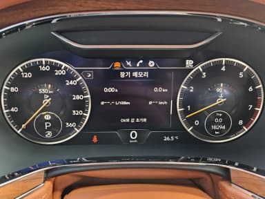 Continental GT 3rd Generation