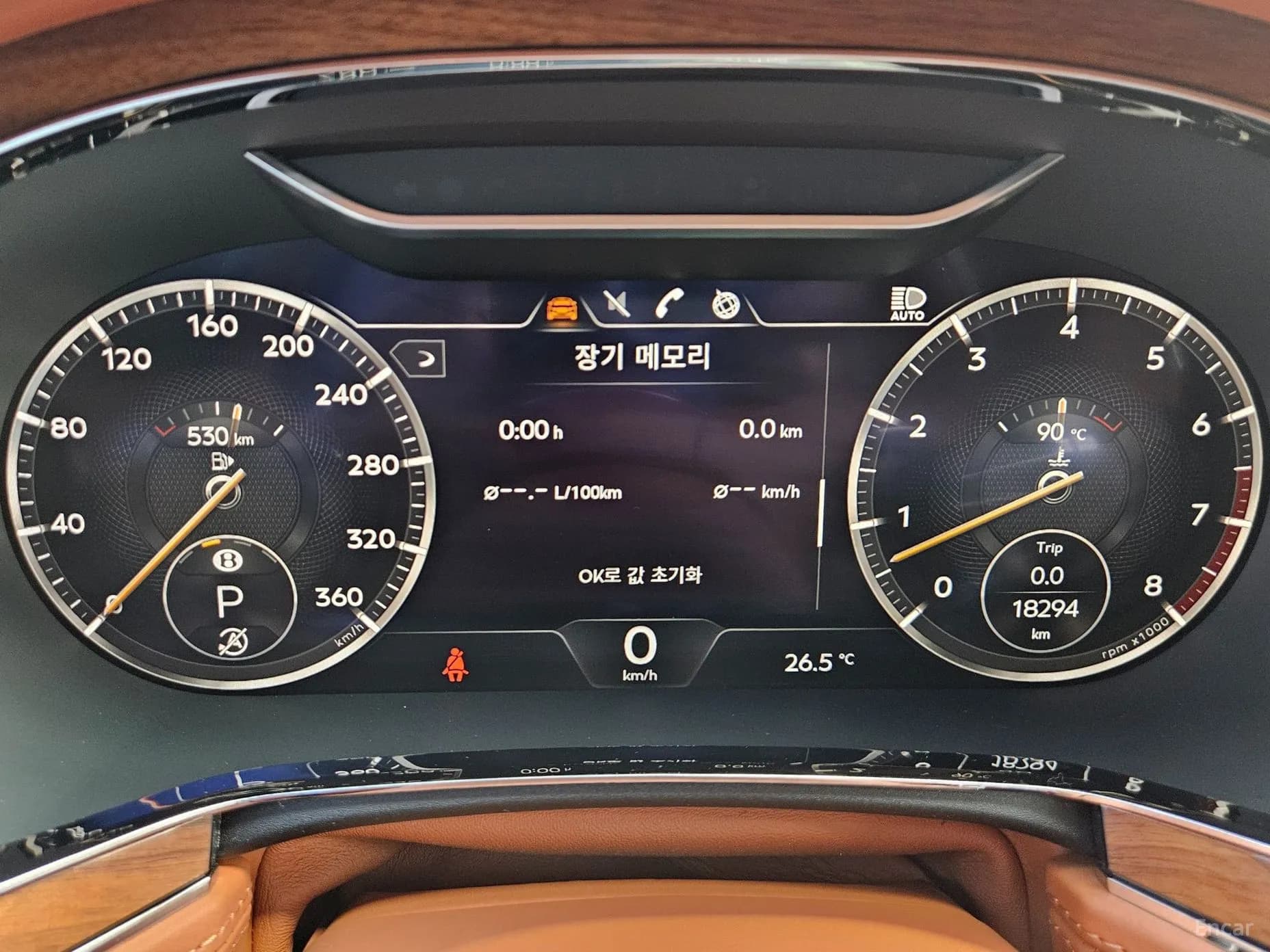 Continental GT 3rd Generation