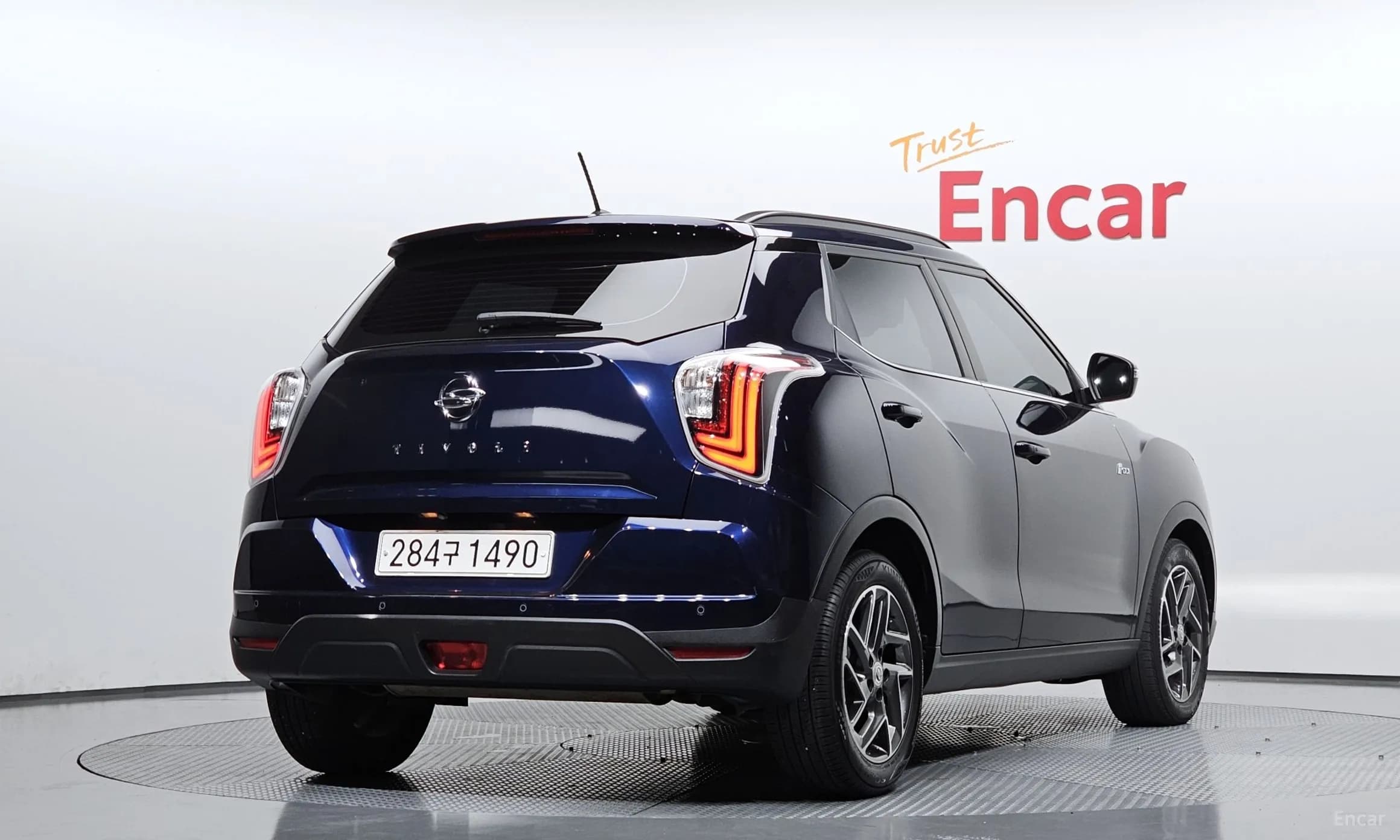 Berry New Tivoli