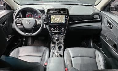 Berry New Tivoli
