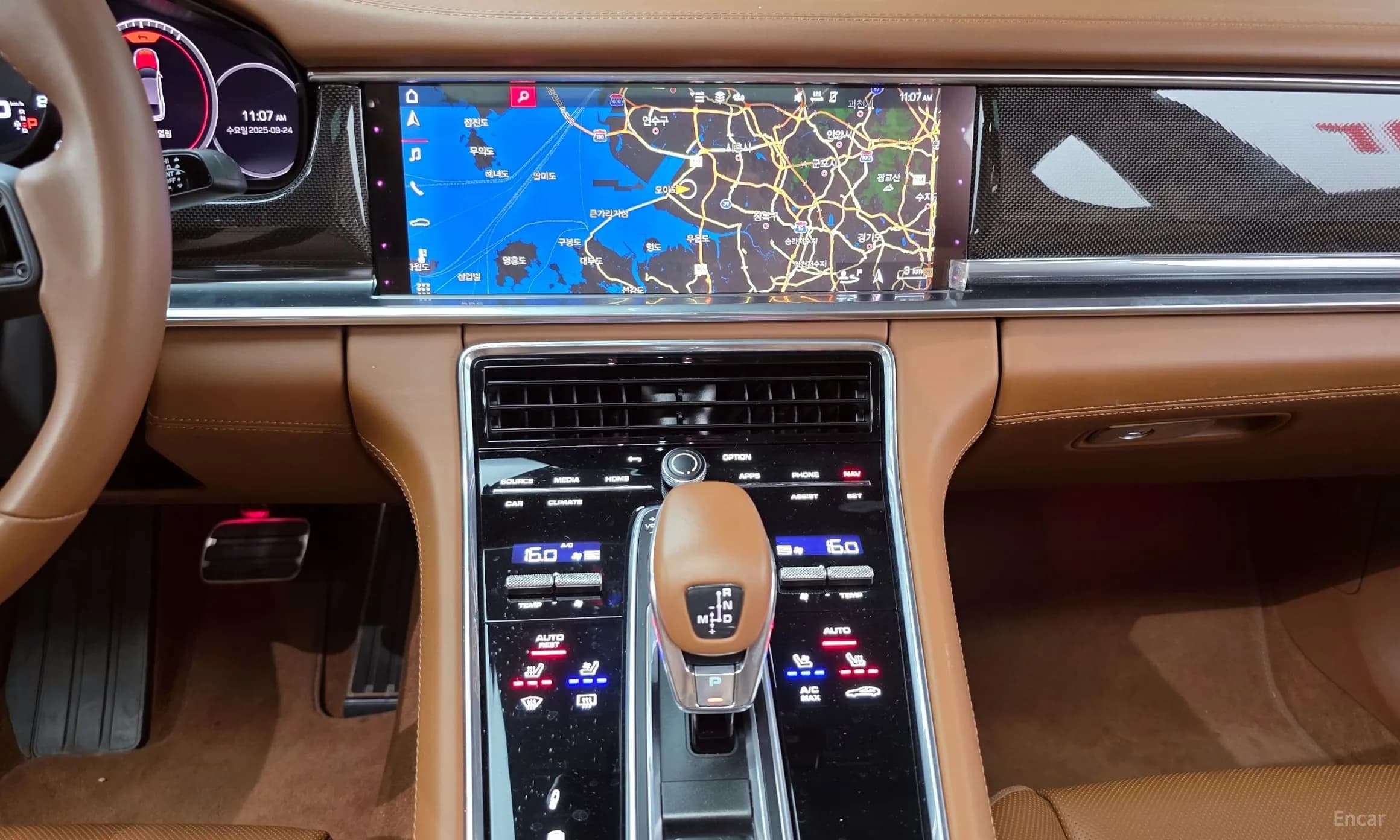 Panamera (971)