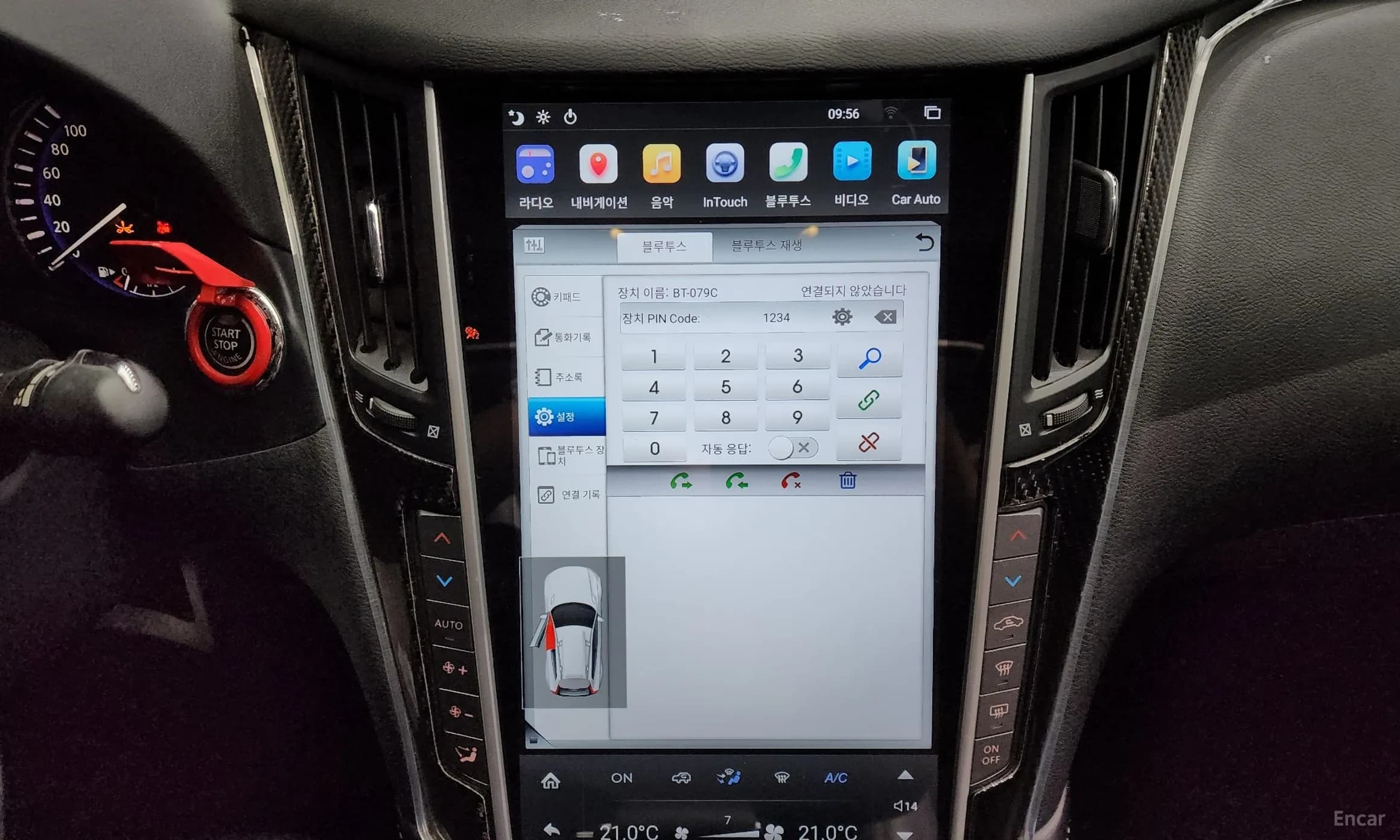 Q50