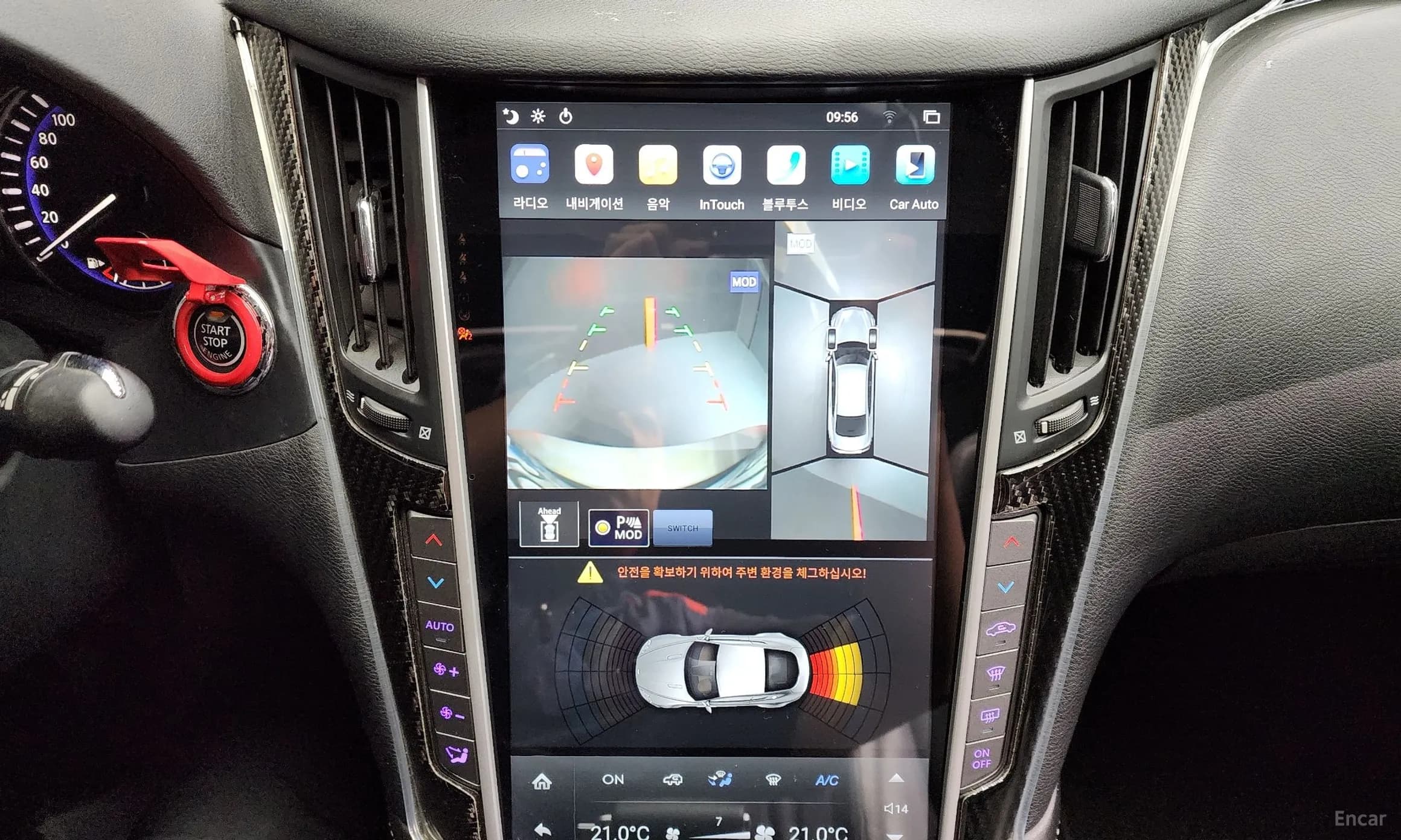 Q50