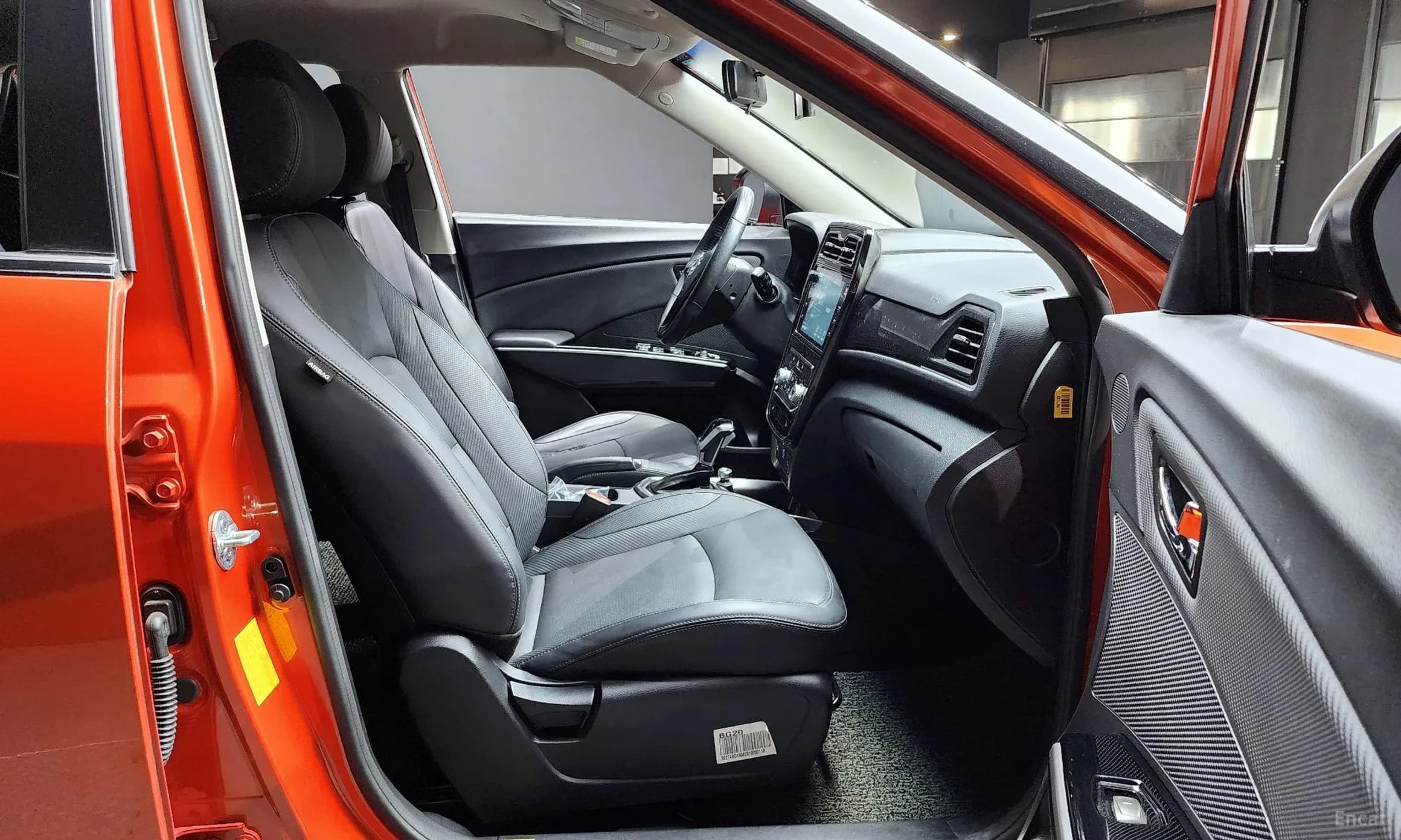 Berry New Tivoli