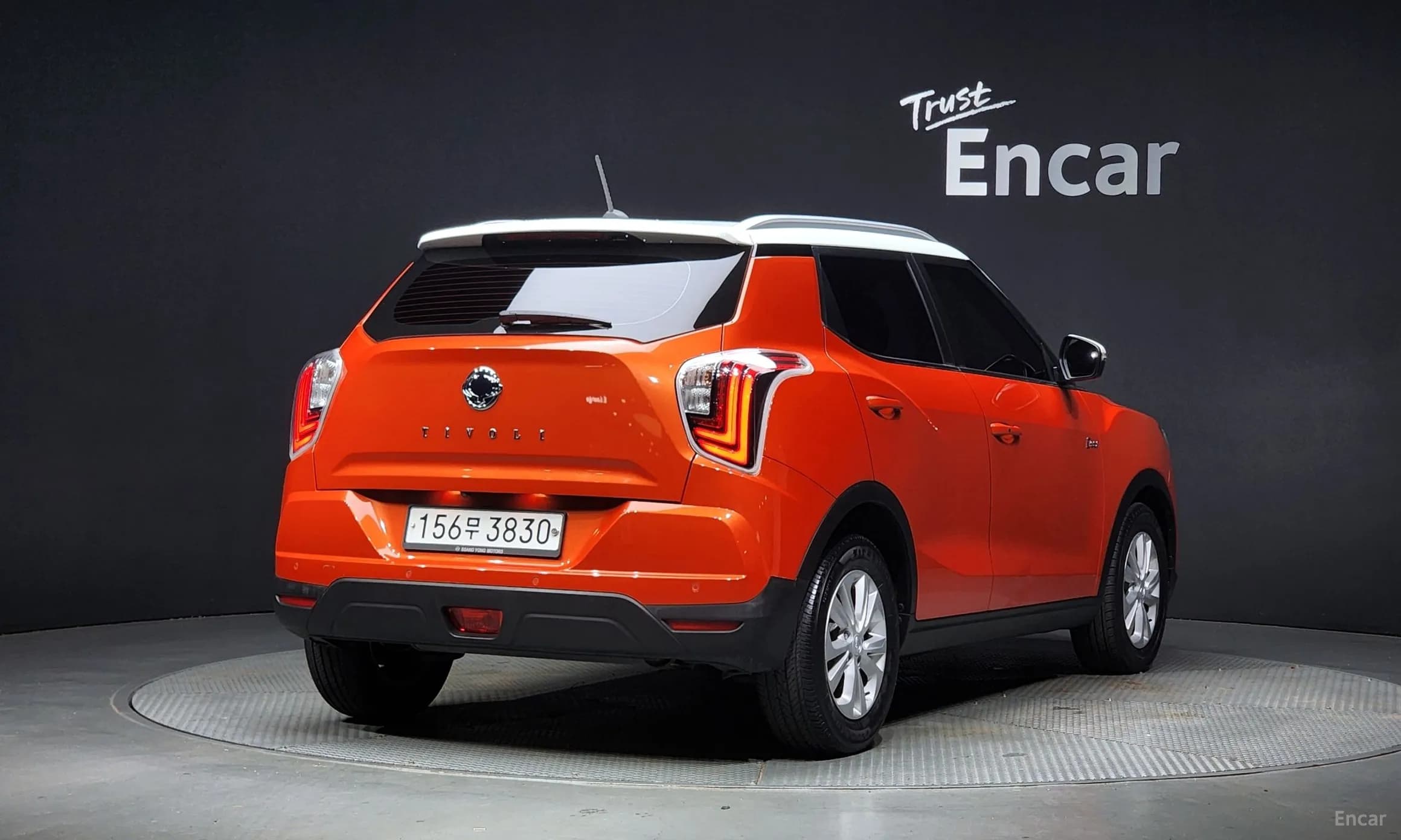 Berry New Tivoli