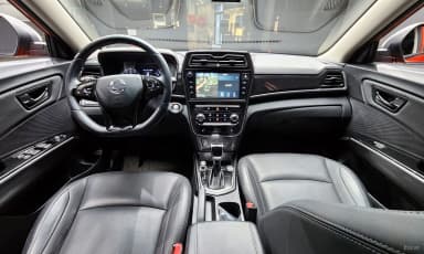 Berry New Tivoli