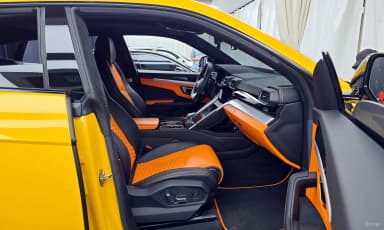 Urus