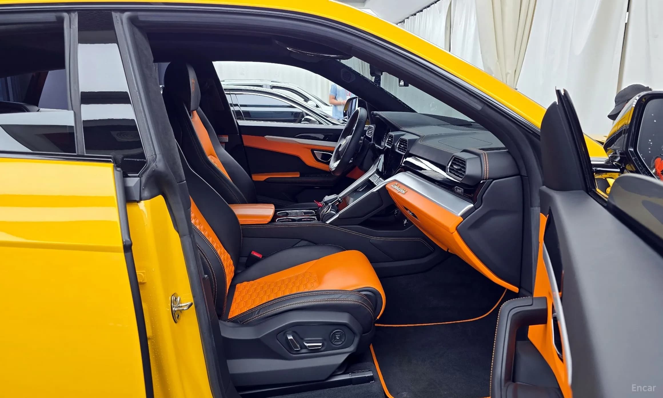 Urus