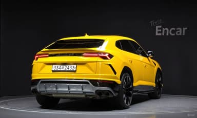Urus
