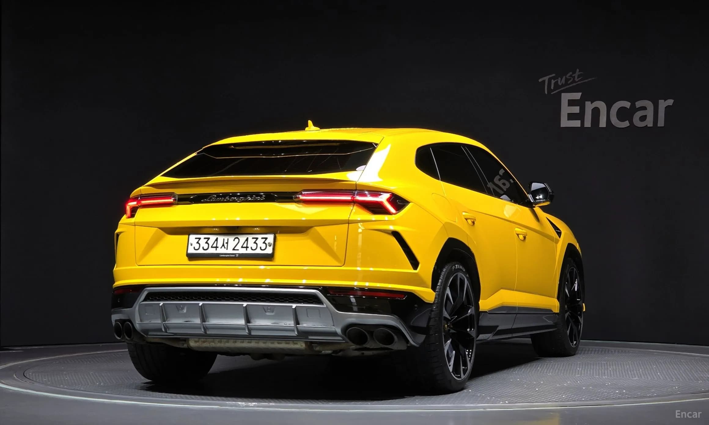 Urus