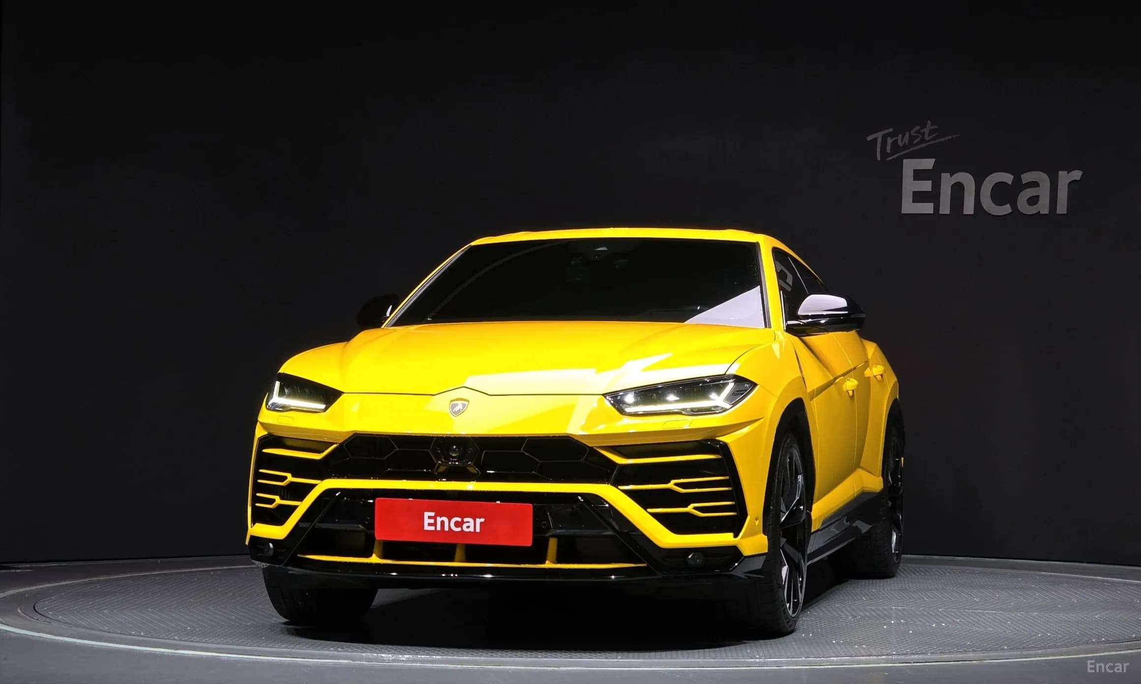 Urus