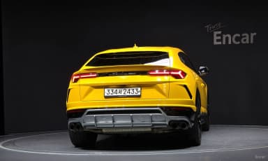 Urus