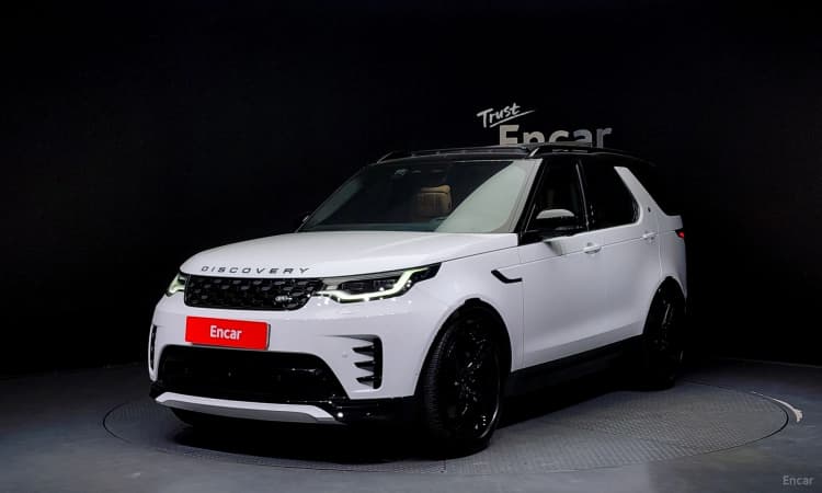 Discovery 5