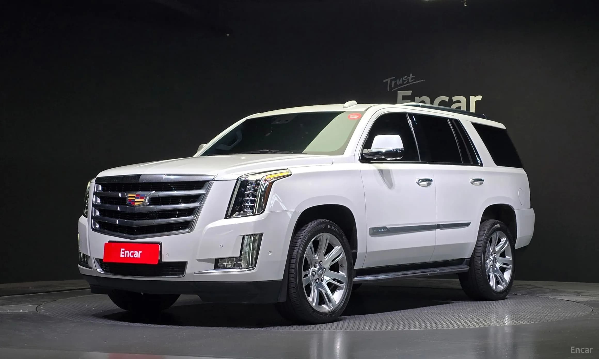 Escalade