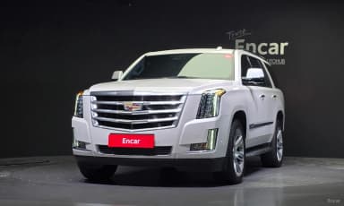 Escalade